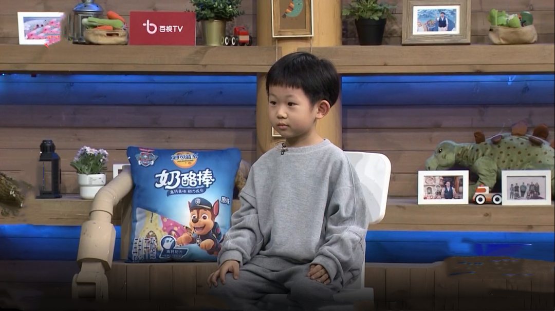 潮童天下 喜欢下棋的弟弟