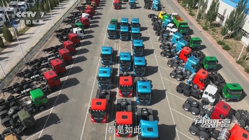 军武零距离 《军武零距离》 20240708 智战 智造铁马骋未来
