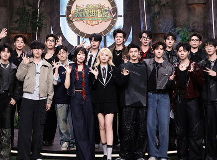 收官派对：森林收官复盘来袭！