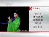 CCTV音乐厅 《CCTV音乐厅》 20150603 纵情歌唱系列 李玉刚演唱会