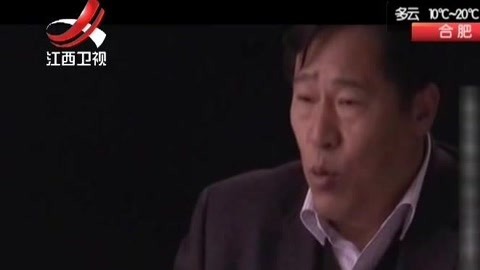 经典传奇 隋炀帝墓里的惊天秘密