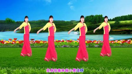 快乐DJ广场舞《唐伯虎点秋香》动感40步