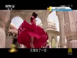 今日影评 《今日影评》 20170303