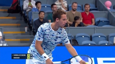 【全场回放】巴埃纳2-1克鲁格 2024ATP杭州公开赛 男单第二轮