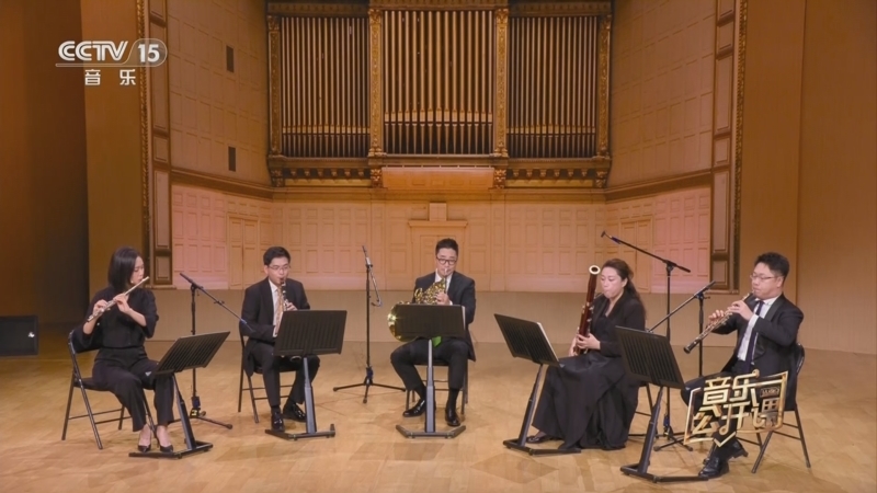 音乐公开课 《音乐公开课》 20241019 首席来了