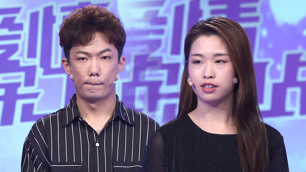 爱翻旧账?男友太委屈:是我一味妥协!