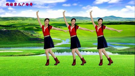 优美抒情民族风，广场舞《我是你的格桑花》附分解