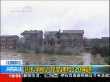 共同关注 共同关注 2010-06-20