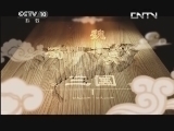 百家讲坛 《百家讲坛》 20130505 盛唐的背影 2 邀宠唐玄宗