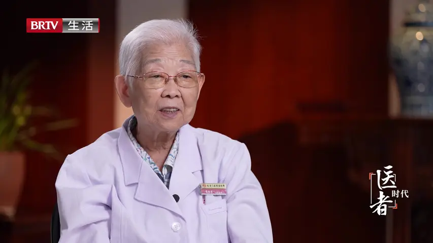 《时代医者 2024》第3集