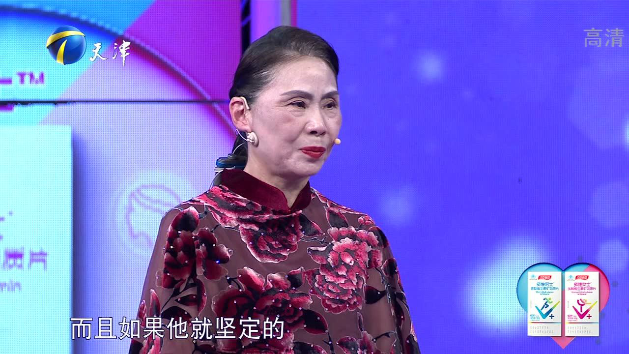 女孩痴迷洛丽塔不找工作惹怒男友