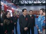 新闻30分 新闻30分 2009-12-01