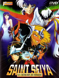 圣斗士星矢剧场版3 真红少年传说