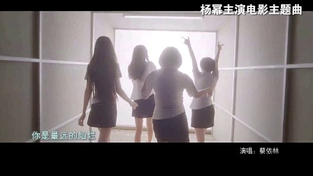 最音乐 2014 女星翻白眼暗斗撕X战