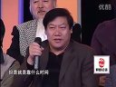 财智论语 财智论语2011 第十二期 黎晶