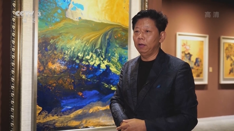 文化十分 《文化十分》 20221107