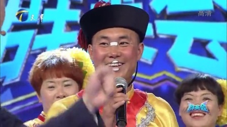 群英会 昌黎地秧歌队欢乐来袭
