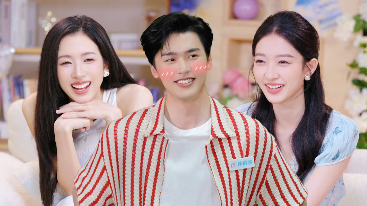 心动的信号 第9季 第4期陪看上：孙柏涵被女生齐喊“好命哥”