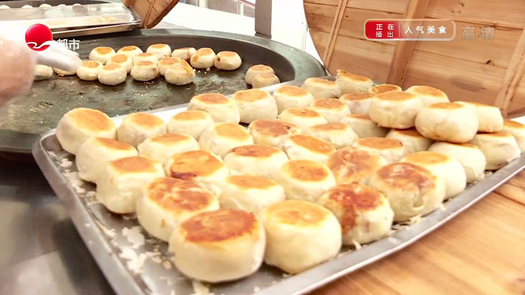 逛吃高桥古镇 本地松饼一皮一酥
