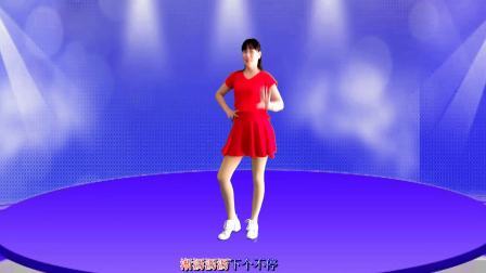 网红32步广场舞《动感咚鼓版》越跳越嗨