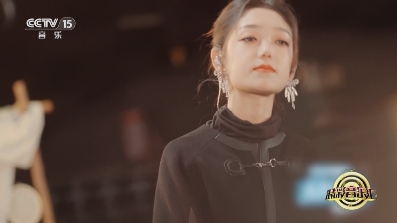精彩音乐汇 《精彩音乐汇》 20250314 我的爱对你说