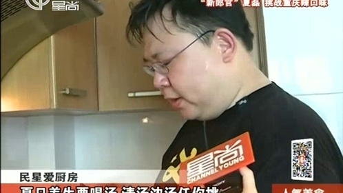 人气美食 140618人气美食_001