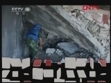 探索发现 中国维和行动 中国维和行动 第五集 惊心动魄 [探索发现]20120311