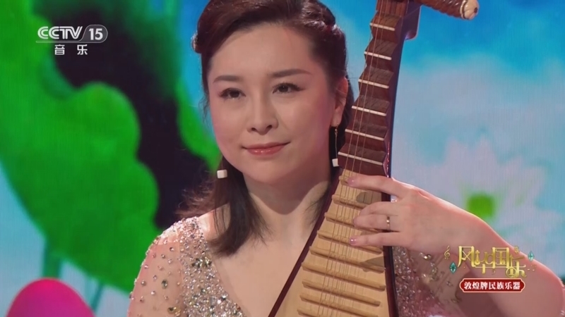 风华国乐 《风华国乐》 20250806