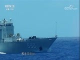 军事纪实 《军事纪实》 20171109 友谊的航迹——中国海军远航访问纪实 第二集 播撒友谊篇
