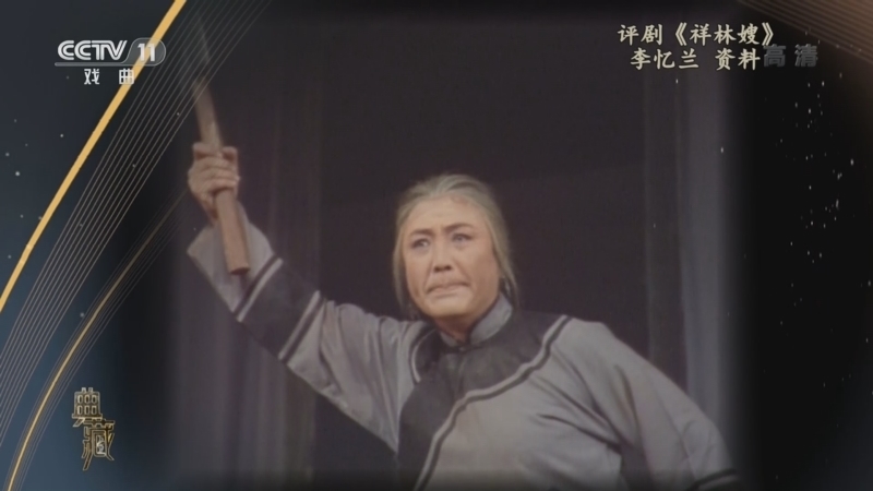 典藏 《典藏》 20221031