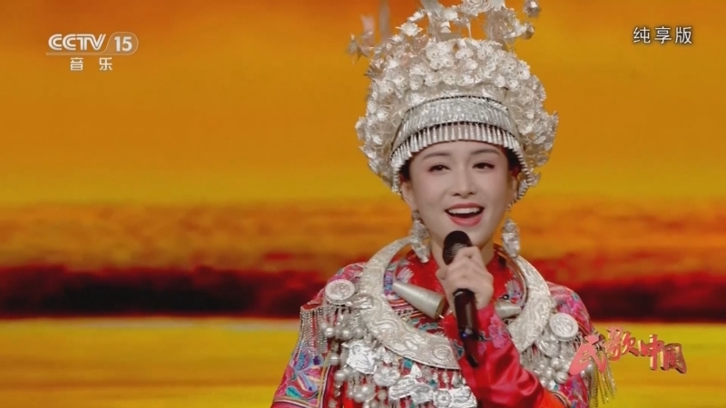 《民歌中国》 20260223 纯享版 17:00