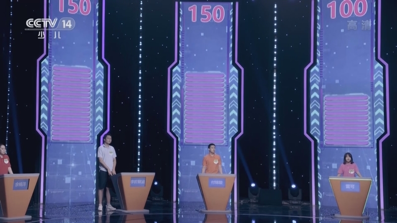 SK极智少年强第二季 《SK极智少年强》 20221001 八强排位赛