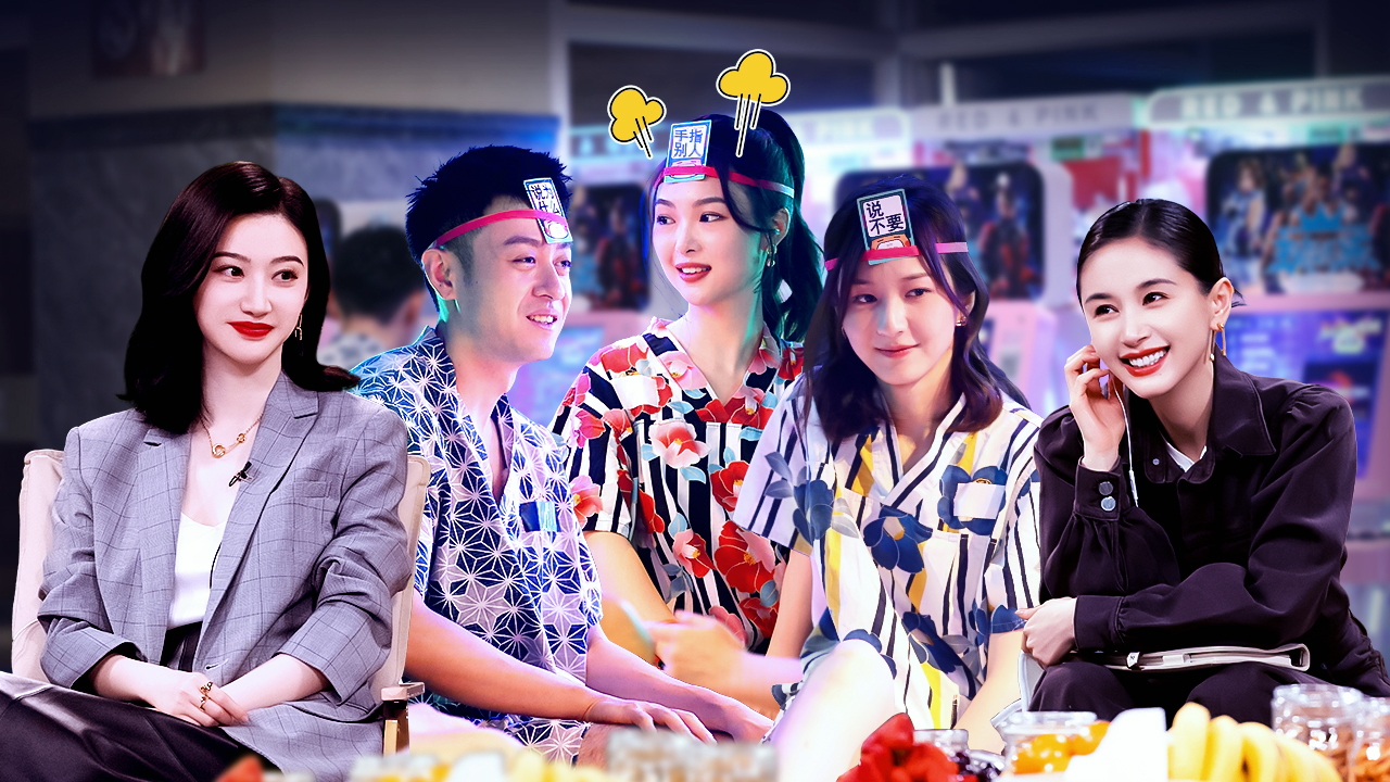 半熟恋人 第2季 第6期上：换乘约会→男女交换暧昧对象