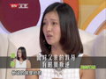 最佳现场 《最佳现场》20130516：《老米家的婚事》父女到访 大曝宋丹丹太爱管闲事