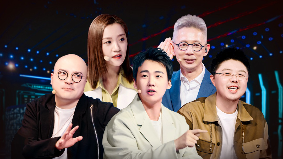 最强大脑第9季 第4期：双胞胎妹妹淘汰，郭麒麟暖心安慰