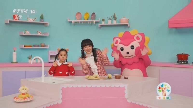 智慧树 《智慧树》 20250221