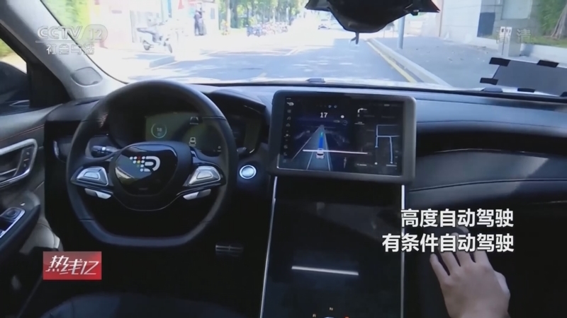 热线12 《热线12》 20220812