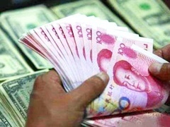 传奇故事2019 麻雀山上的巨款