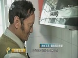 消费主张 《消费主张》 20171005 长假好去处——稻城亚丁