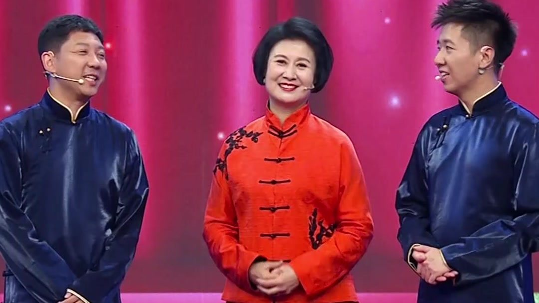 群英会 “小品女神”黄晓娟跨界与刘钊孙超一起说群口相声《家和万事兴》