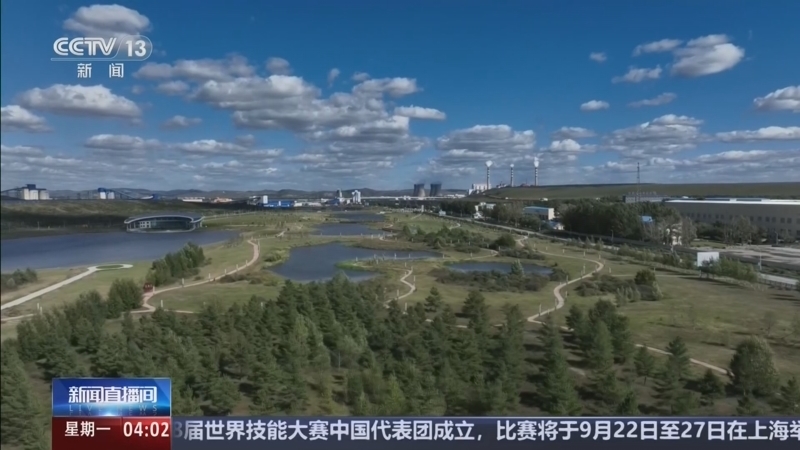 新闻直播间 《新闻直播间》 20260824 04:00