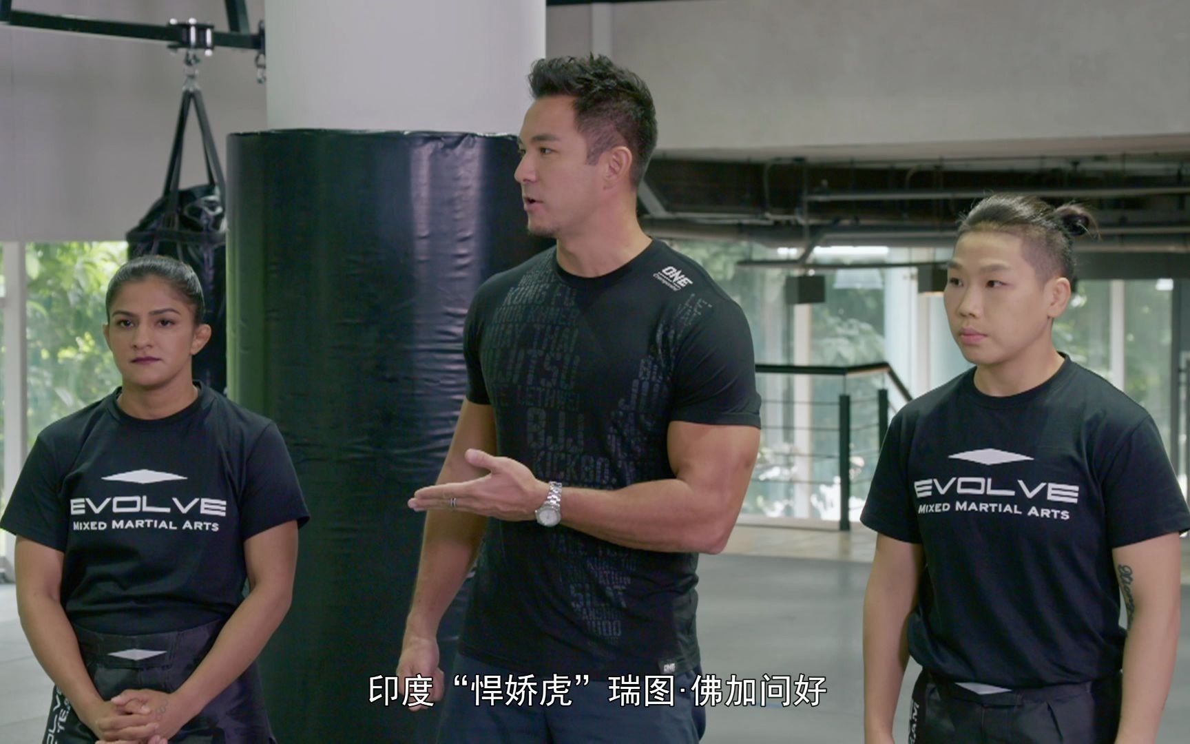 飞黄腾达ONE冠军赛 金腰带中国运动员熊猫-熊竞楠教你格斗技巧，上纲上线，正面对决！