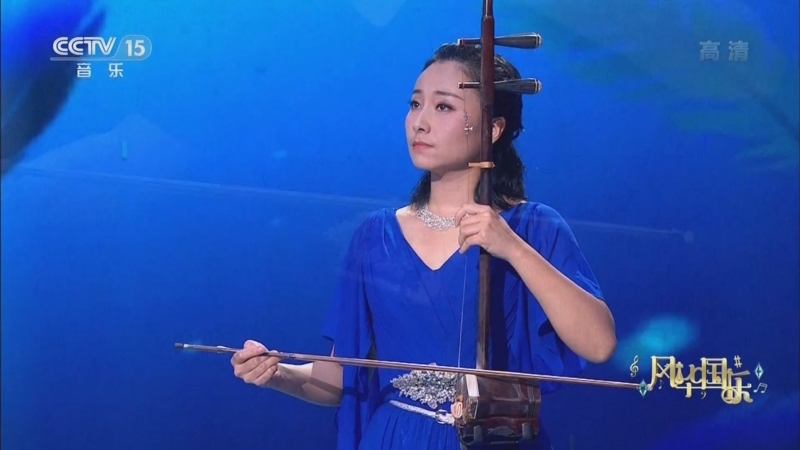 风华国乐 《风华国乐》 20221118