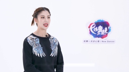 藏族弦子-尚岩（导视）