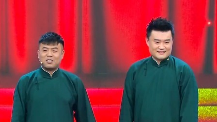 群英会 2022 吴南言王志博爆笑演绎相声《极品司仪》