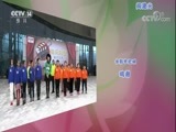 快乐体验 《快乐体验》 20180308 影视全能王之声音的魔力