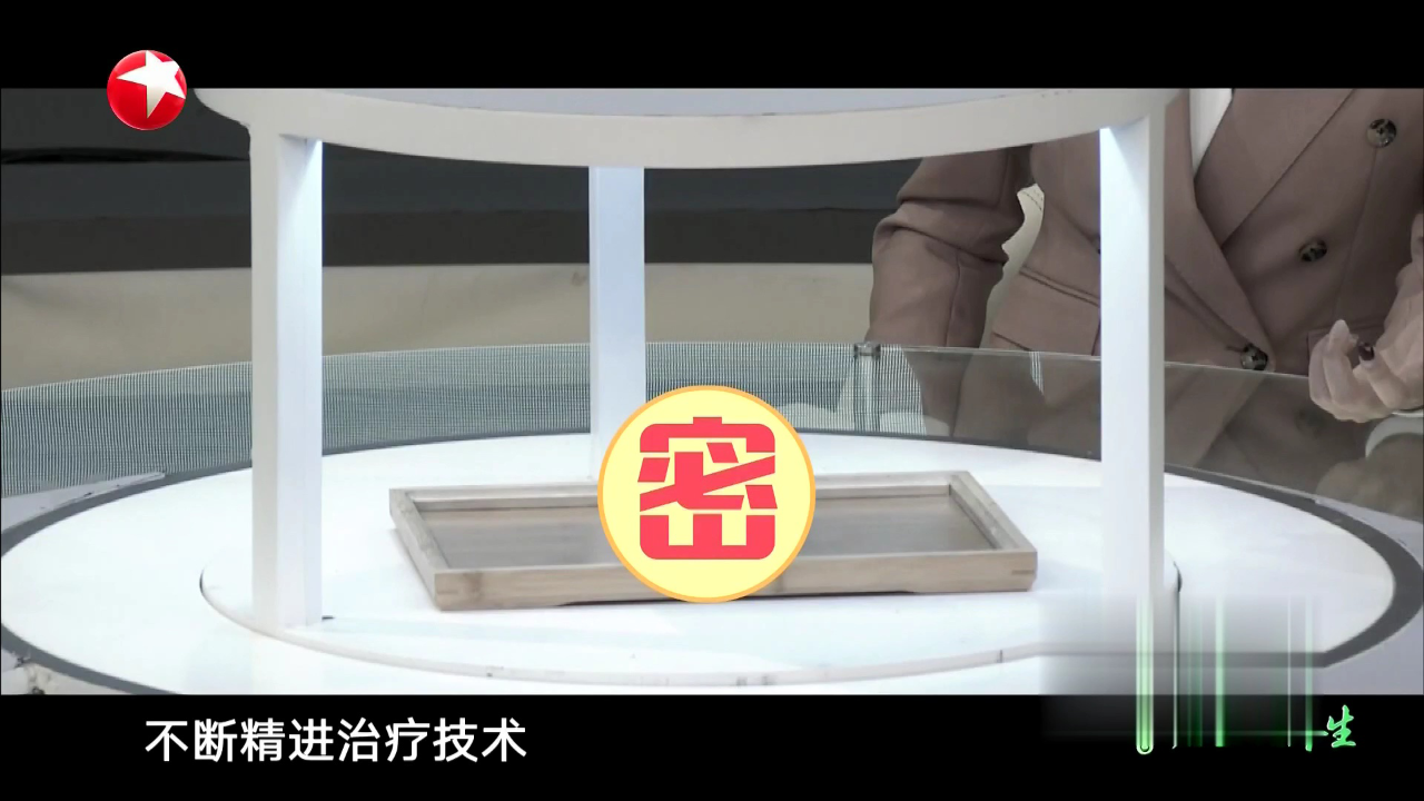 名医话养生 癌中之王胰腺癌  一旦患上真的没救了吗？