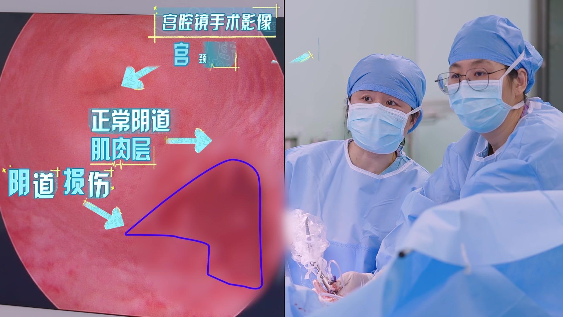 你好，儿科医生第四季 《你好，儿科医生第四季》第3集纯享版（上）