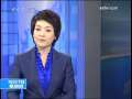 新闻30分 [视频][北京]记者体验三军仪仗队训练