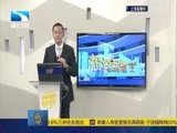 吾股丰登 《吾股丰登》 20161230